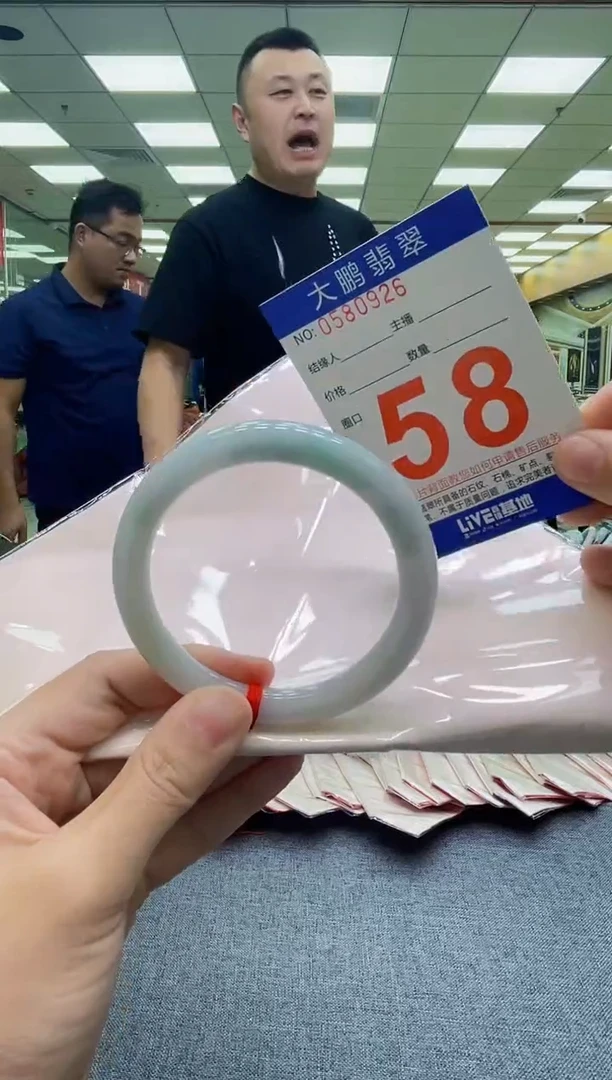 未镶嵌手镯翡翠 AAAAAA