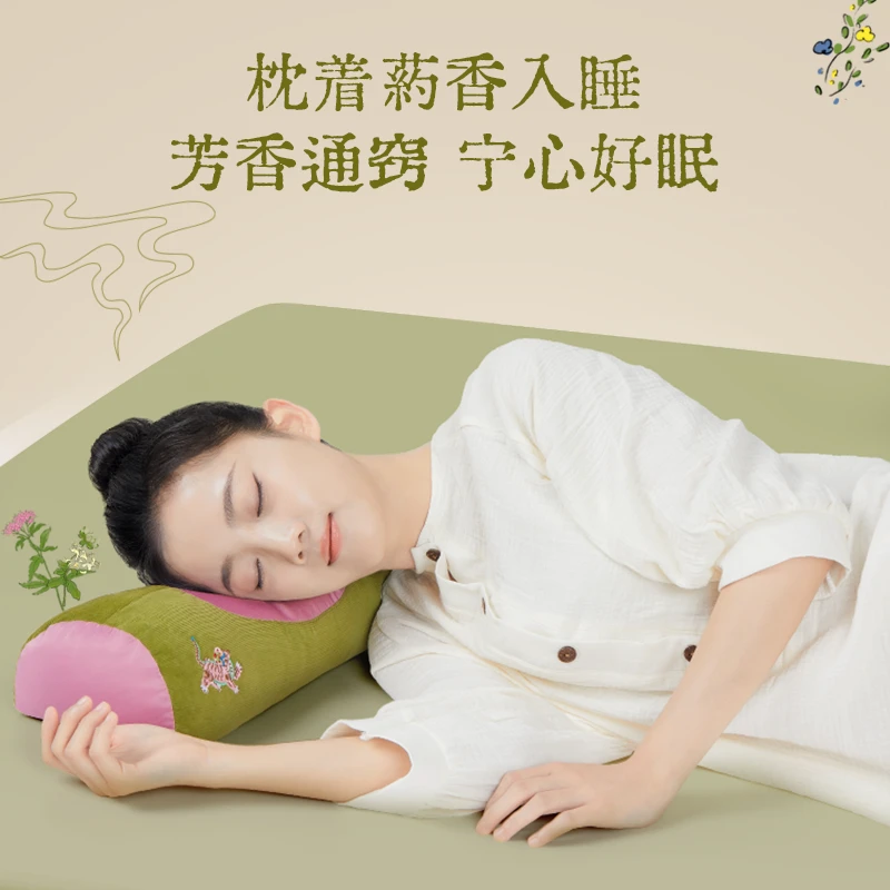 真不二颈椎专用枕头艾虎宝枕草本硬枕护颈椎助睡眠艾草枕