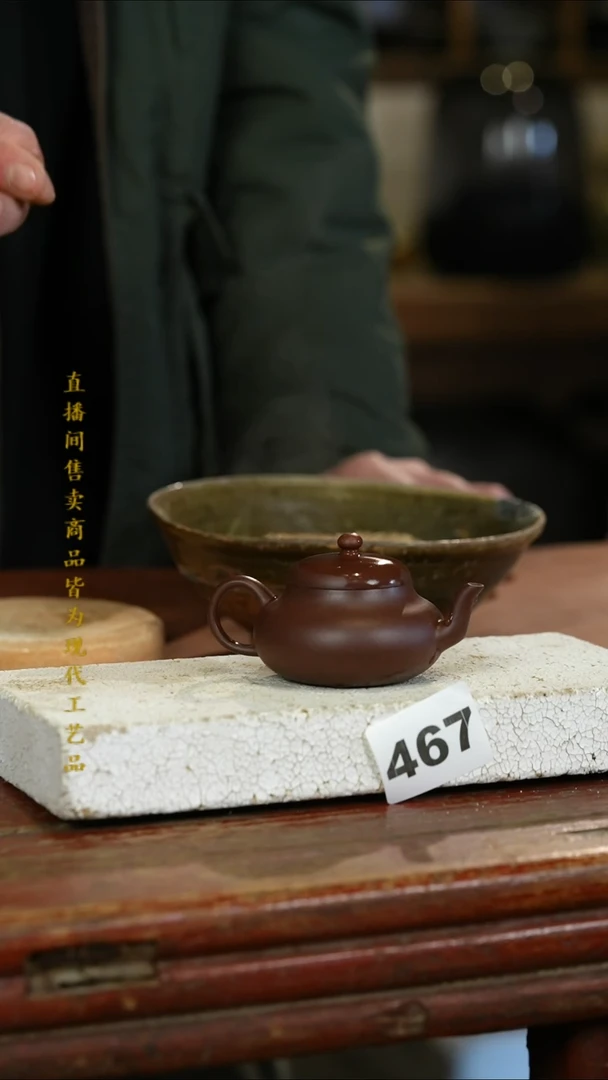 瓷片标题标题标题标题