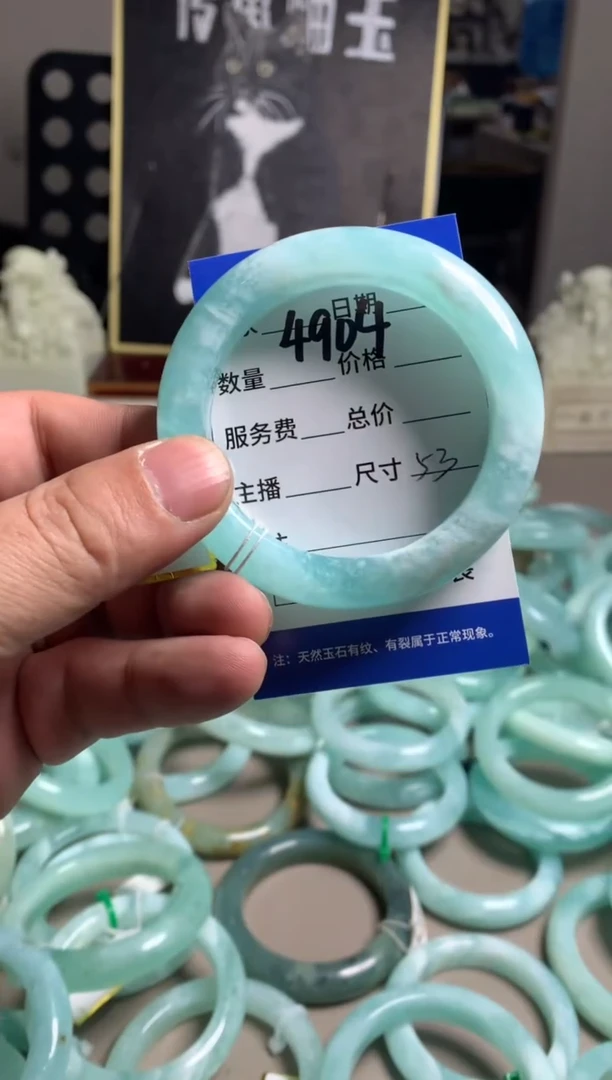 【闪购商品】蛇纹石玉手镯未镶嵌4904