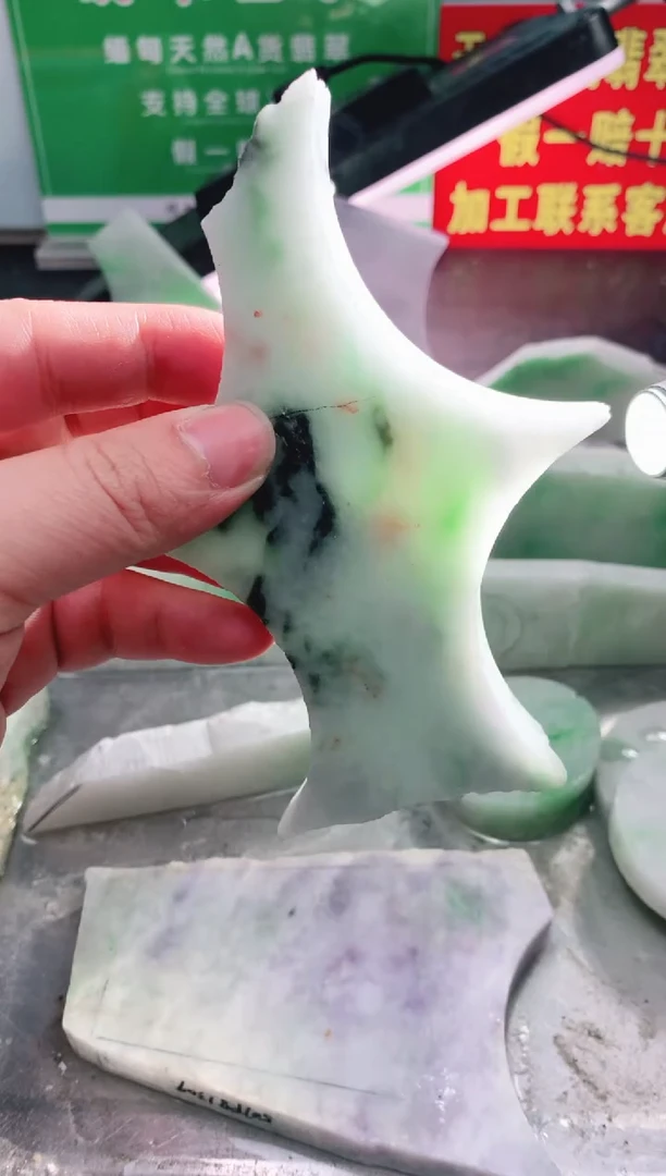 裸石翡翠翡翠多样性发货111