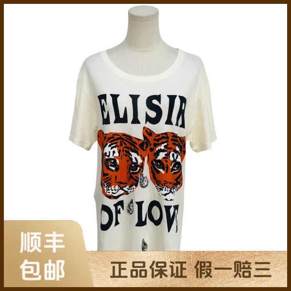 妃鱼/古驰/棉/T恤/95新/s零九一六