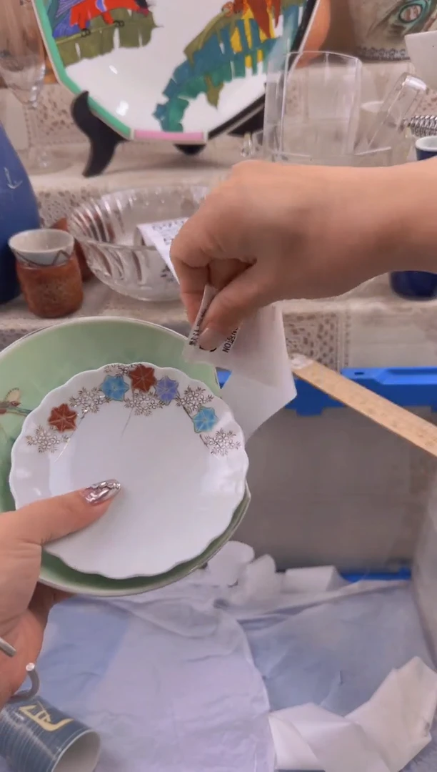 583默认微瑕，满20元包邮