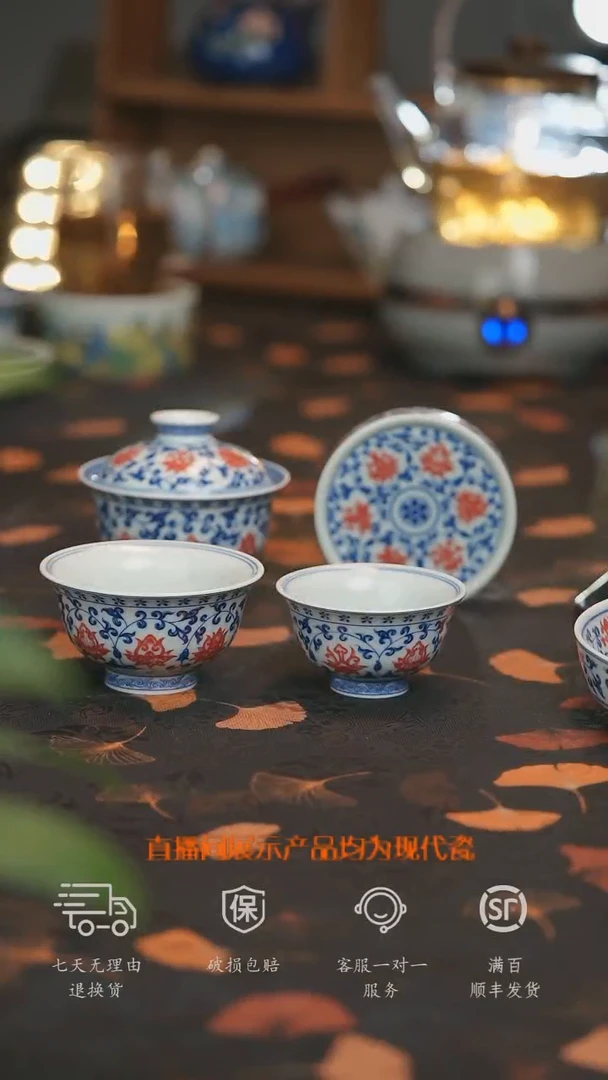 【走丢孤品 开播放漏】