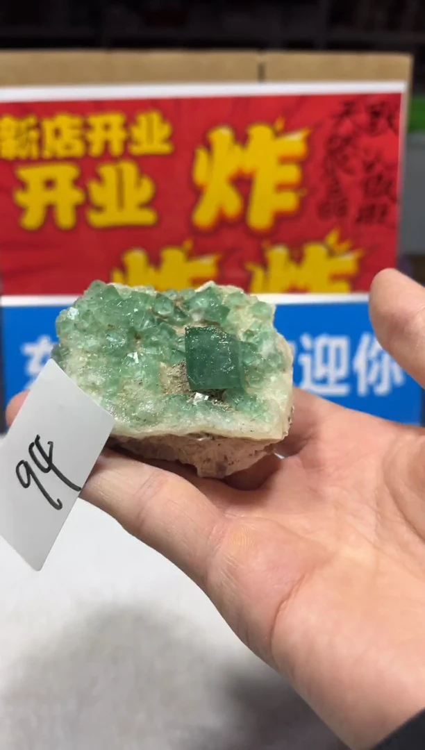 未镶嵌珠宝半成品水晶天然水晶默认微瑕