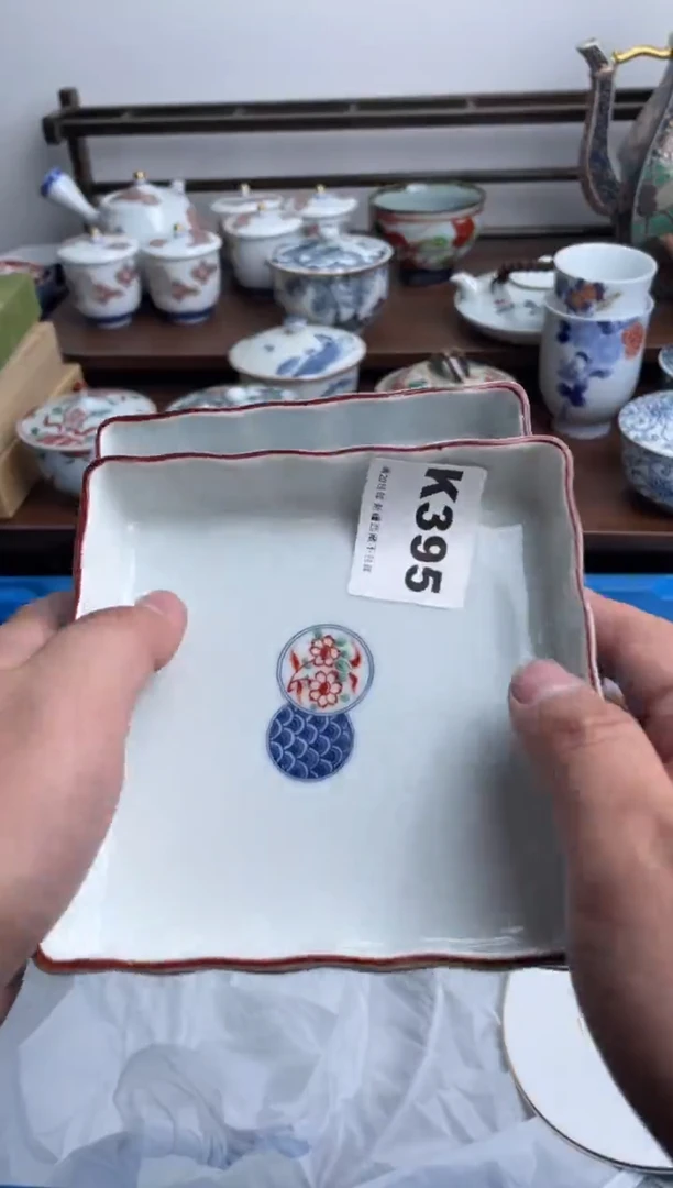 【闪购商品】瓷片395-K-满20包邮48h凑单