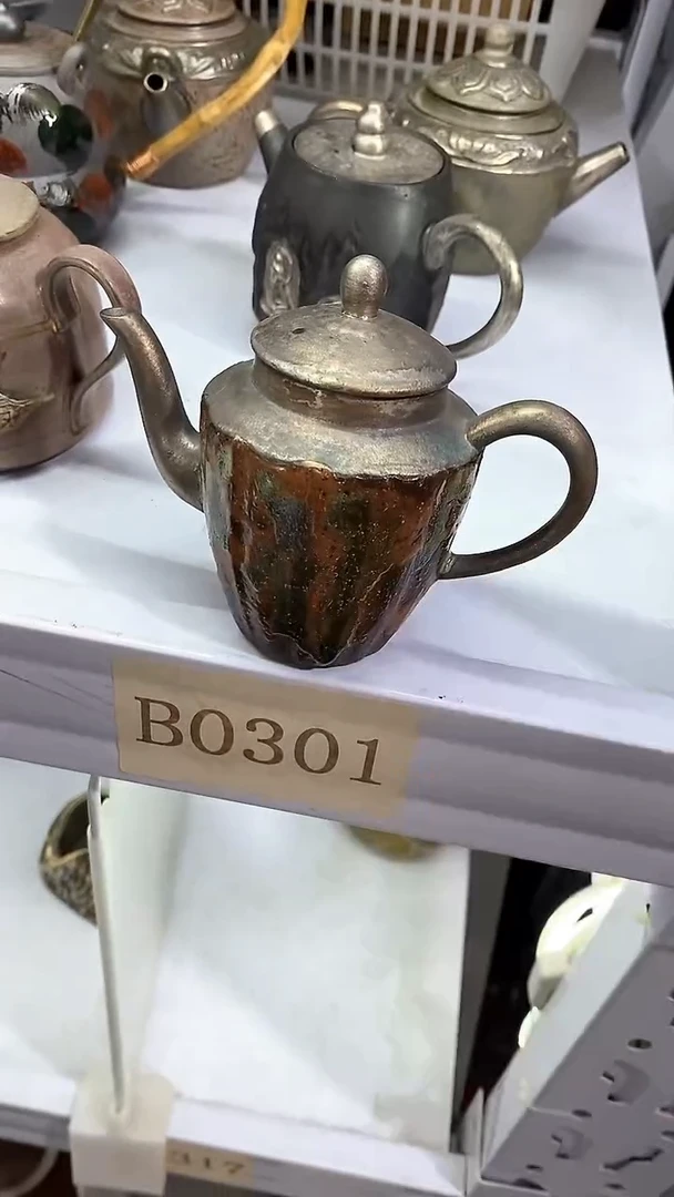 瓷片陶瓷茶器福利B0301