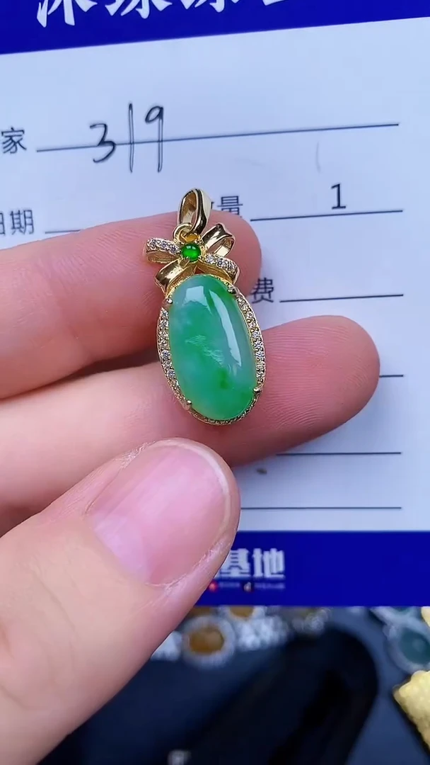 翡翠戒指银S925镶嵌3190