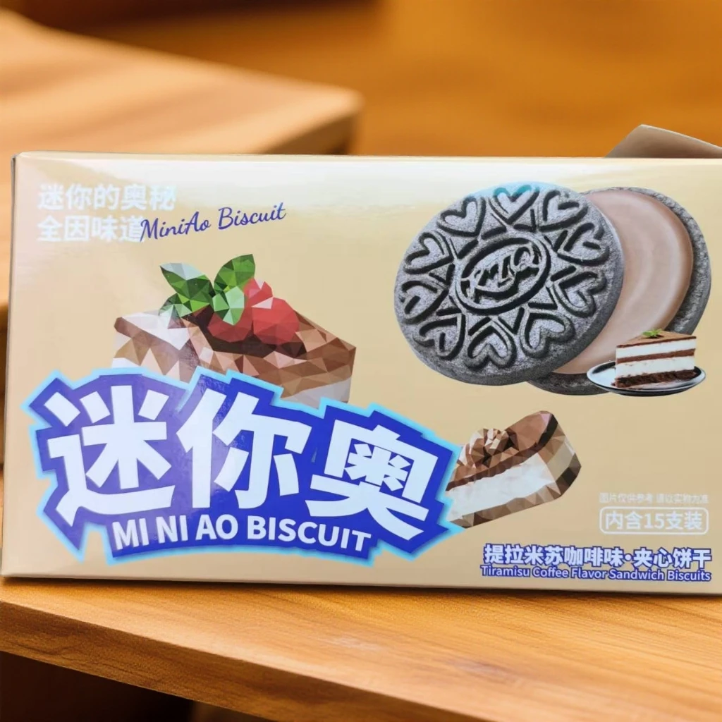 【迷你奥】夹心饼干1盒（26年4月13日到期）