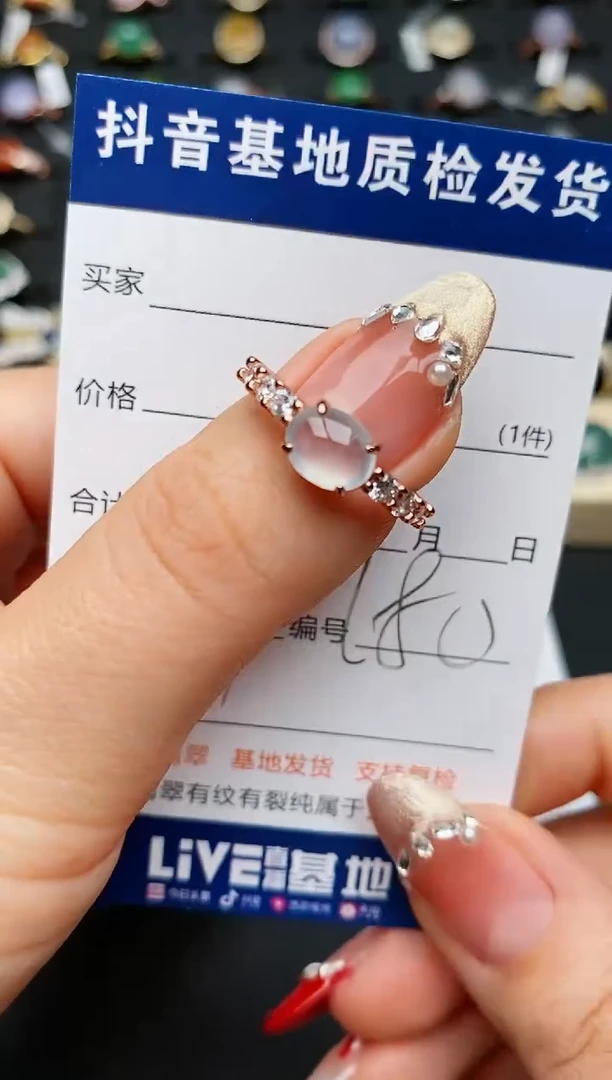 【闪购商品】翡翠戒指银S925镶嵌...........