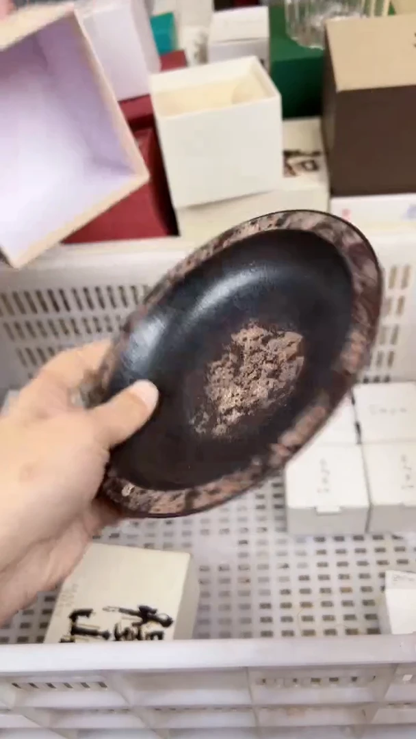 【闪购商品】          @@1964