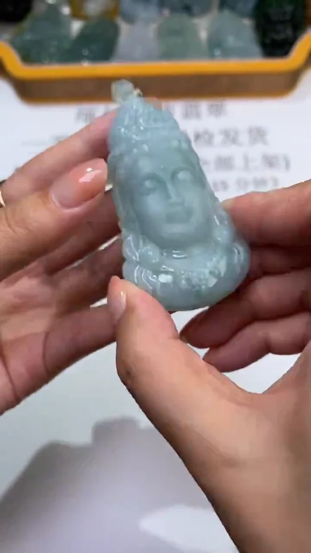 未镶嵌挂件翡翠远****g01