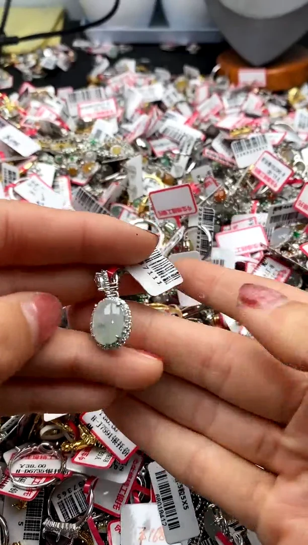 【闪购商品】翡翠戒指银S925镶嵌33333333     1