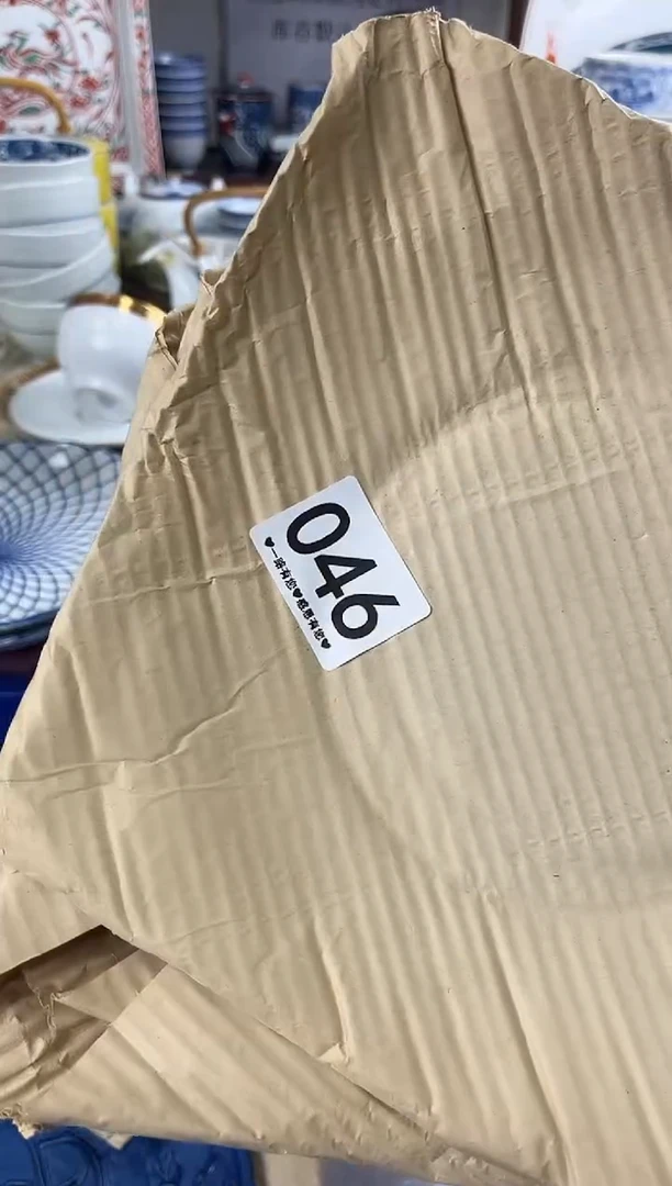 胡*匀046..........