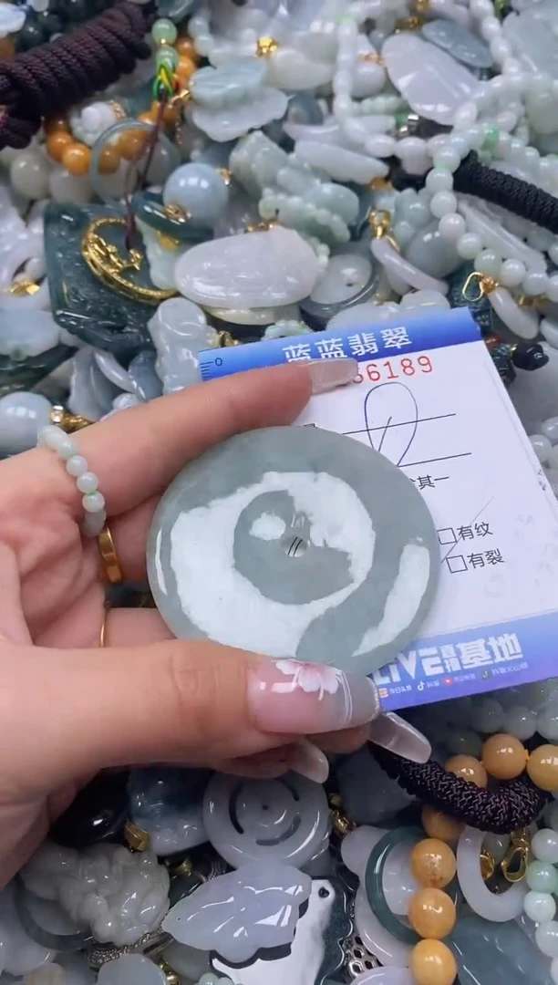 【闪购商品】翡翠颈饰未镶嵌闪购0166189