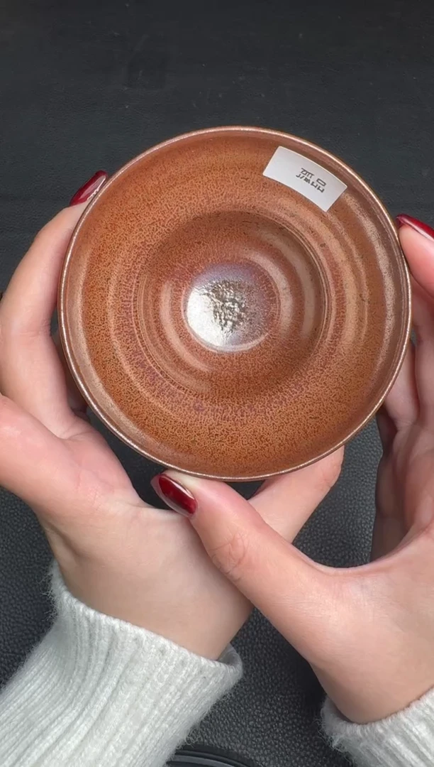 【闪购商品】茶盏陈远福代表作红梅（结缘送红梅）10