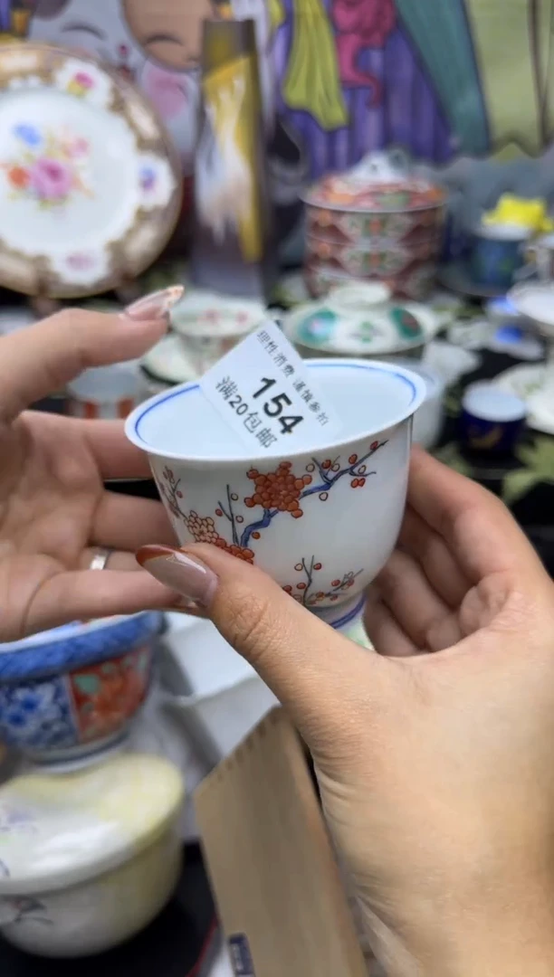 瓷片春***妍小太阳小小小太阳154