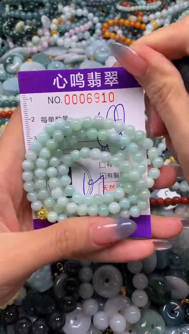 颈饰未镶嵌翡翠闪购006910
