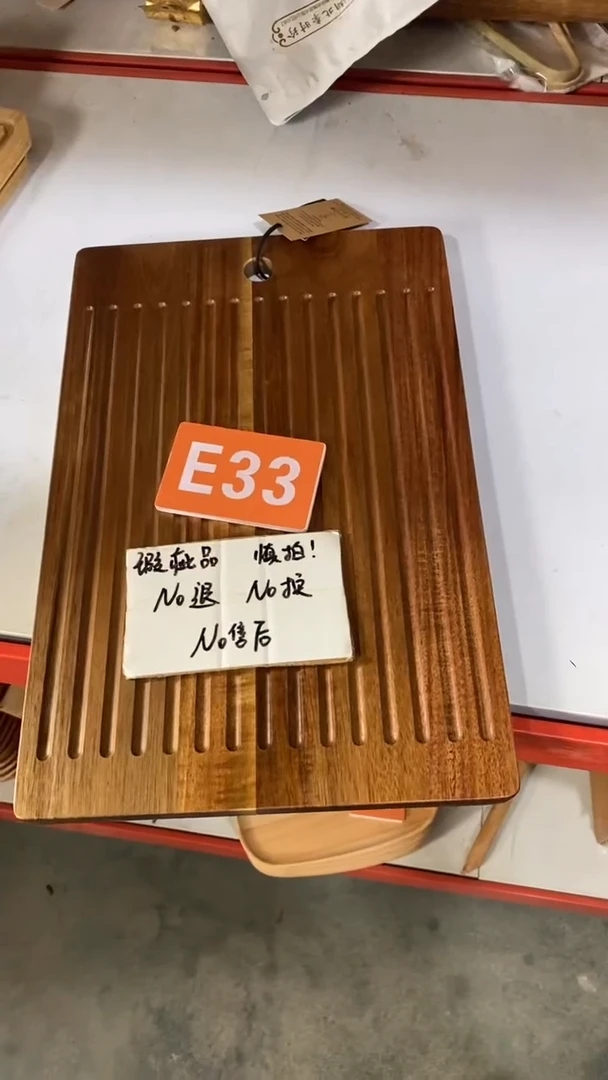 木闪购2025/6/20  E33 瑕疵品