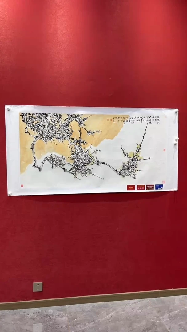 国画老师创作作品  41