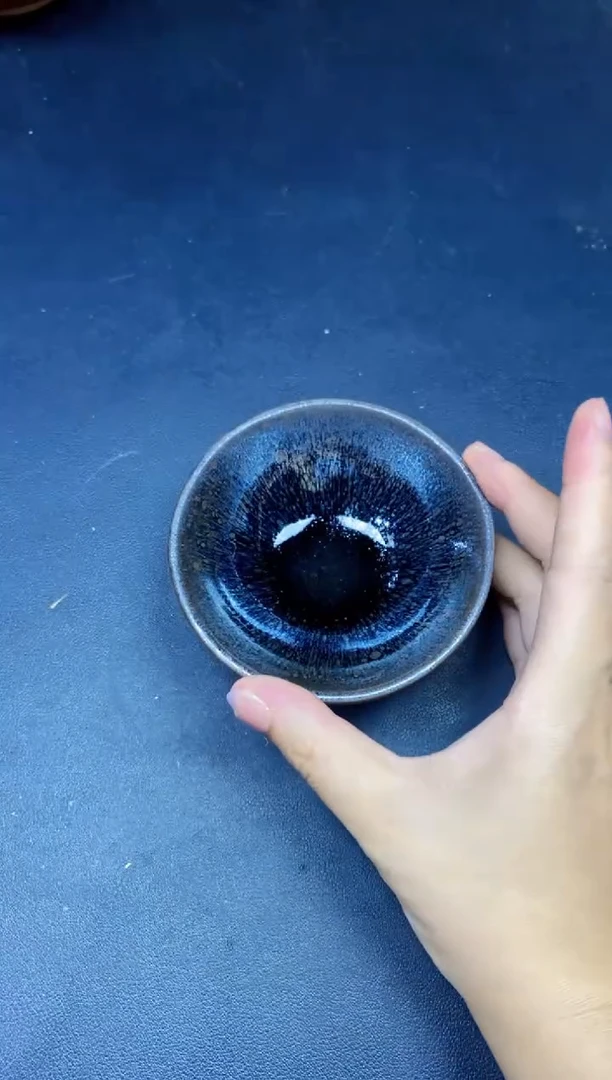 茶盏305微瑕