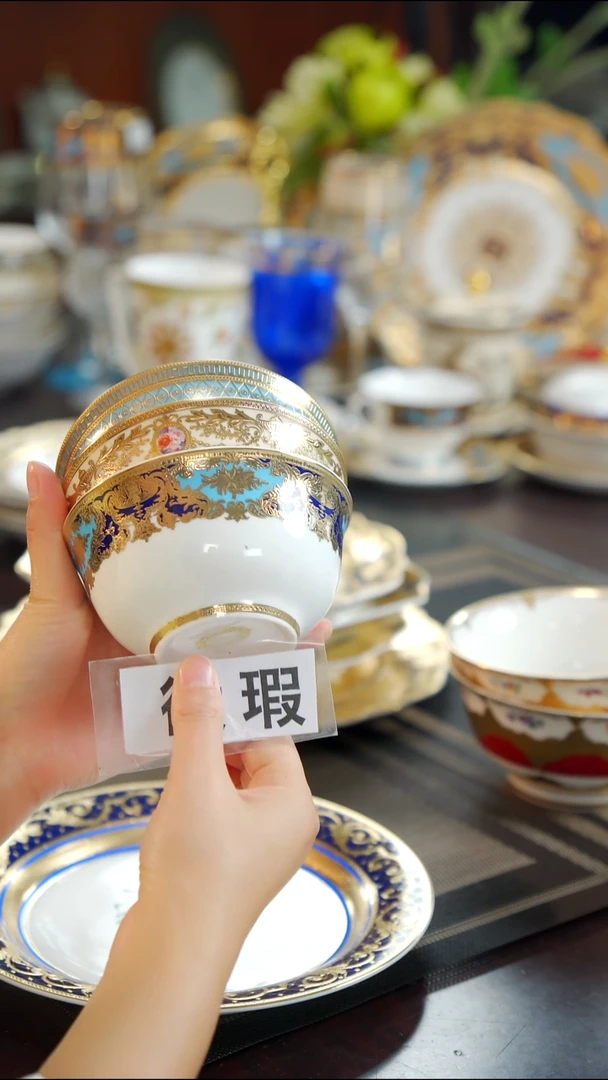 瓷片4.5寸饭碗3个  福利价