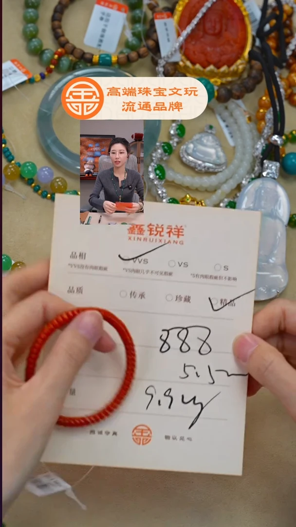 未镶嵌南红玛瑙珠宝奇石w****珠南红