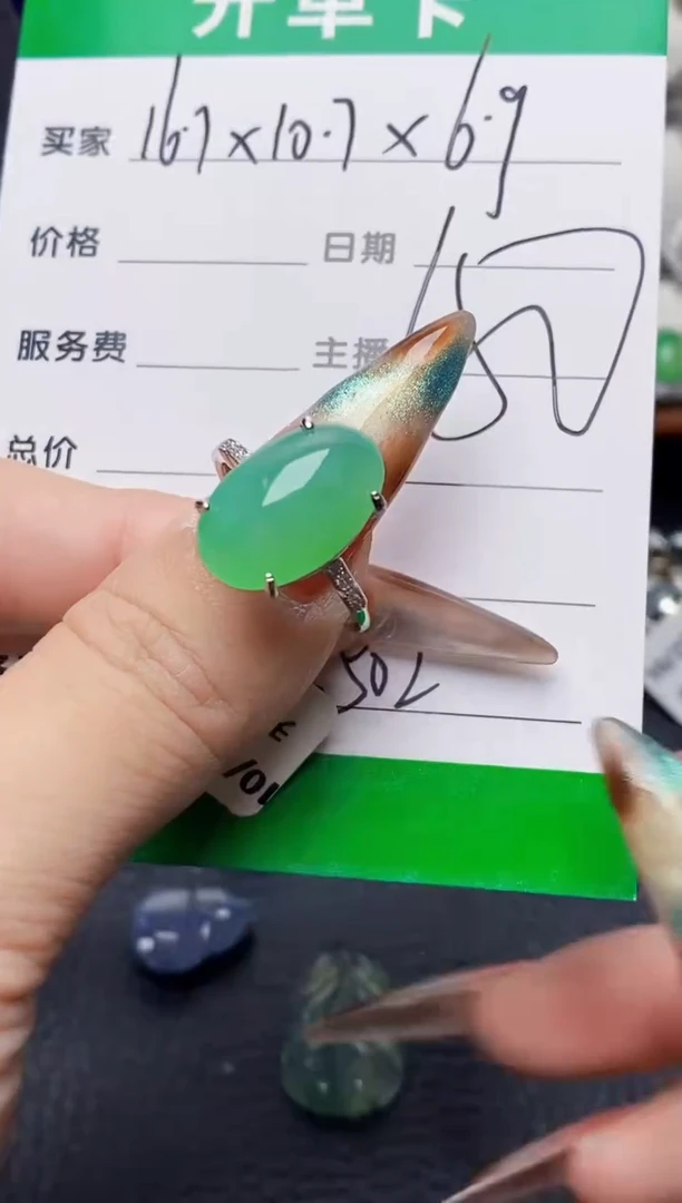 银S925镶嵌戒指翡翠3502