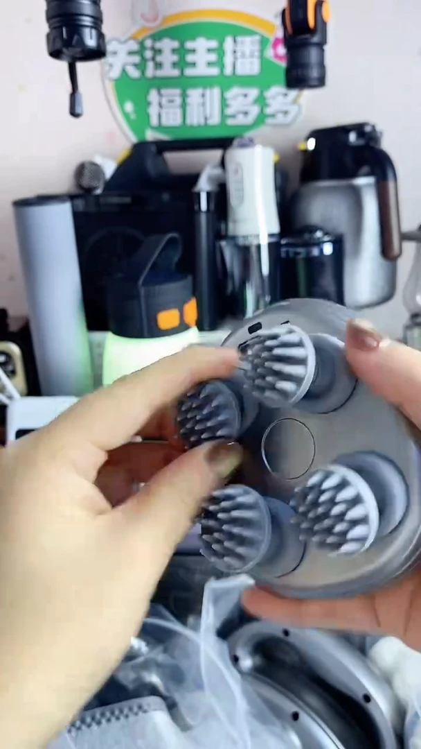 山*多功能按摩四爪