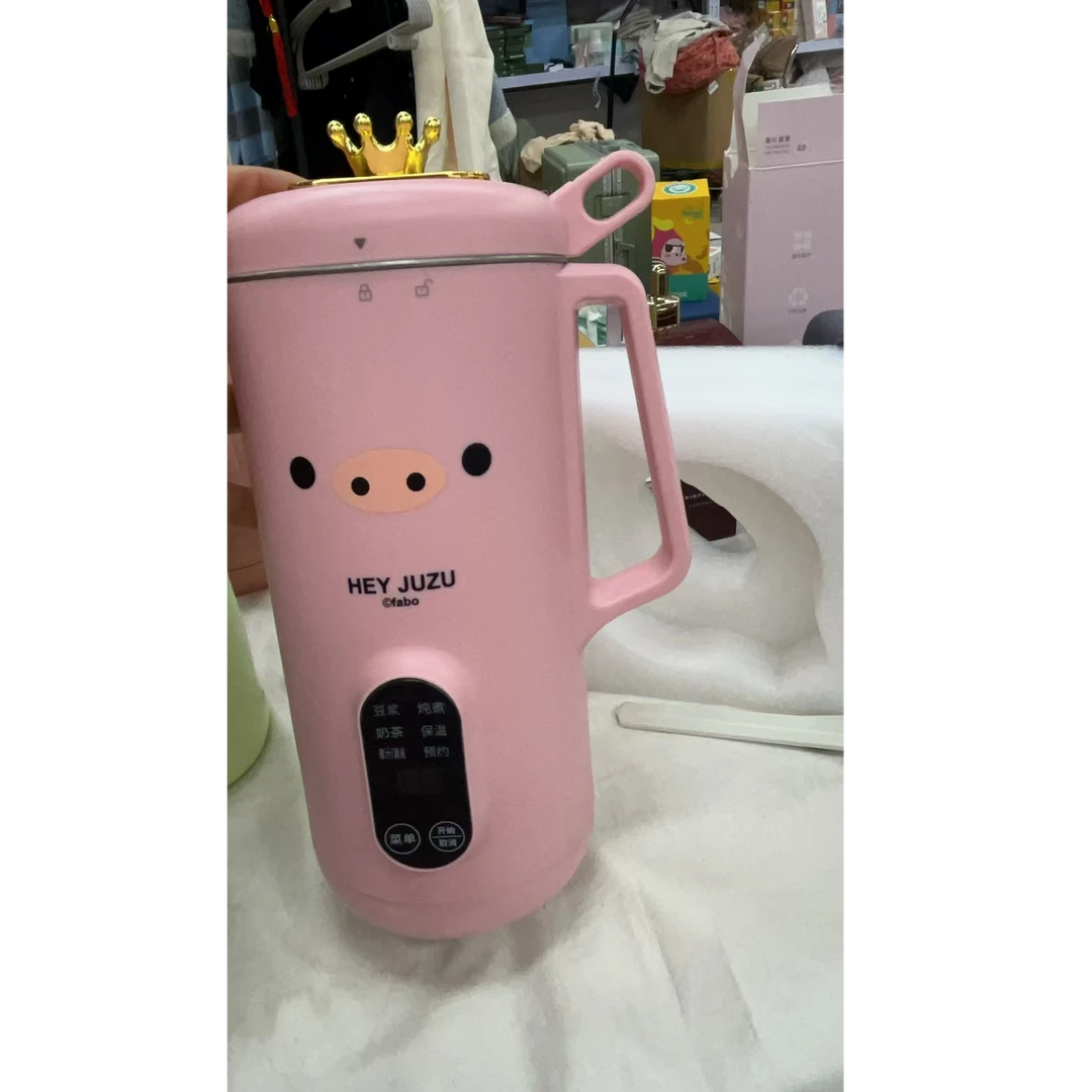摇摇杯手动榨汁机果豆浆多功能辅嘿机婴儿摇摇杯家用猪猪小型