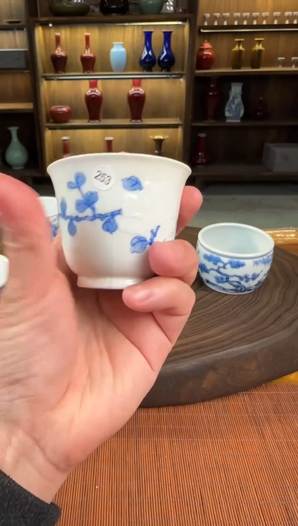 【闪购商品】双板桥柴窑双板桥柴窑