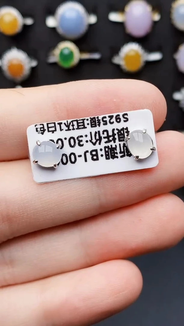 银S925镶嵌戒指翡翠3068