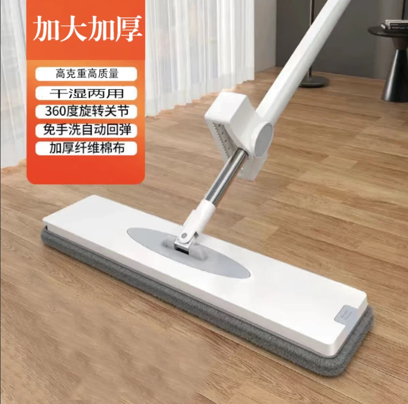 平板拖把懒人拖地神器家用免手洗墩布卫生间干湿两用不锈钢把手