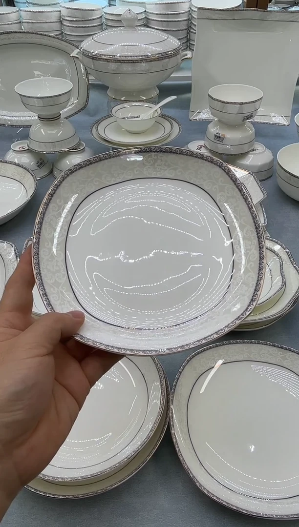 骨瓷玲珑7.5方2个