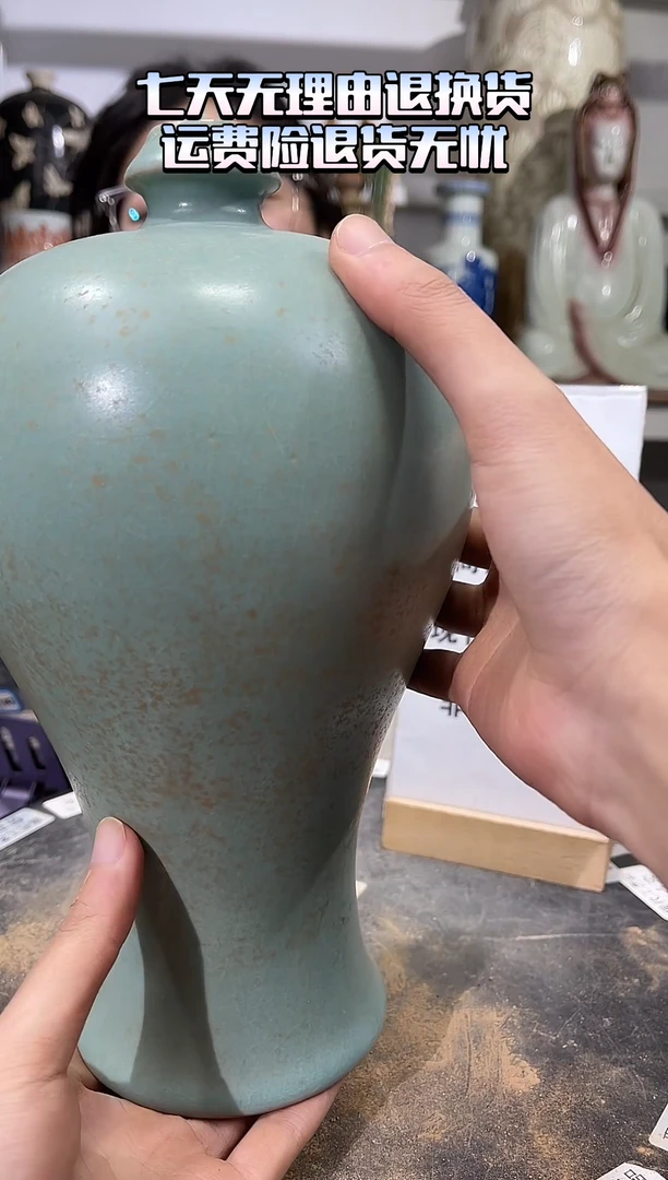 顺心瓷器仿古复刻顺心瓷器 仿古复刻