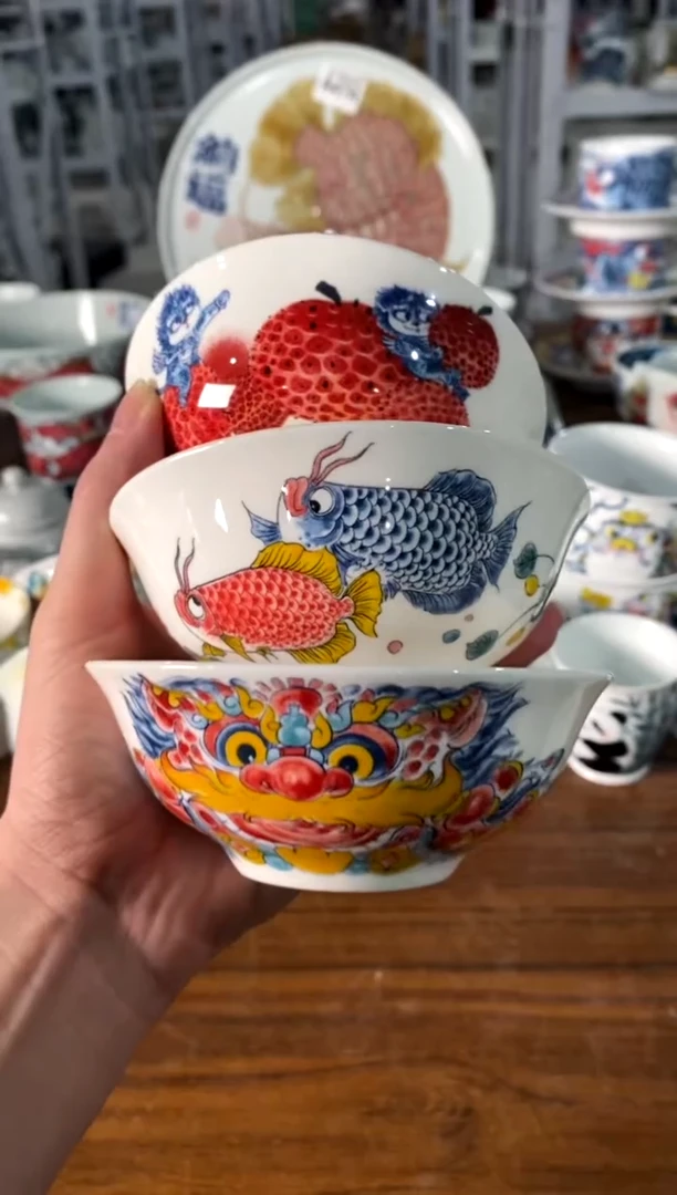 小汤碗【三只】[直播间微瑕福利价]