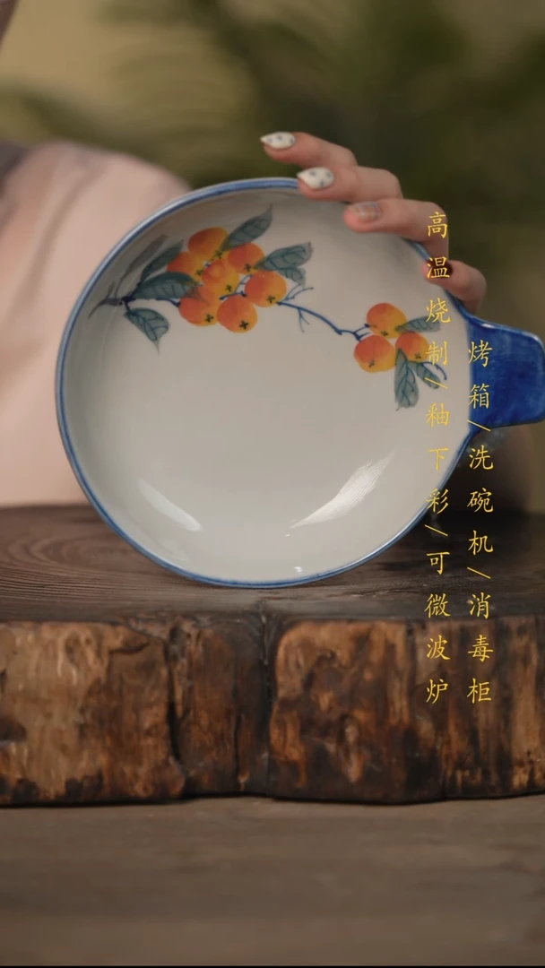 瓷片景德镇高温釉下彩可微波烤箱洗碗机