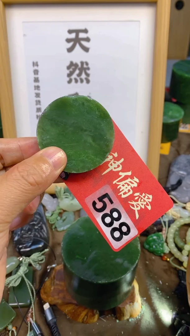 未镶嵌和田玉把件和田玉