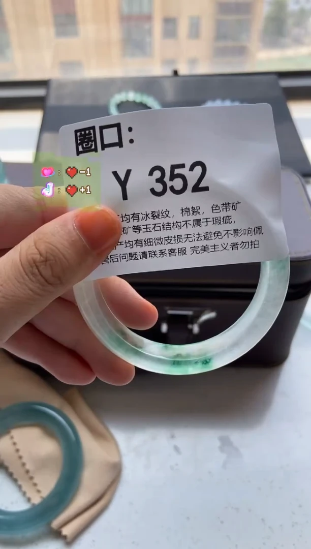 花****岳专拍链接 一物一拍