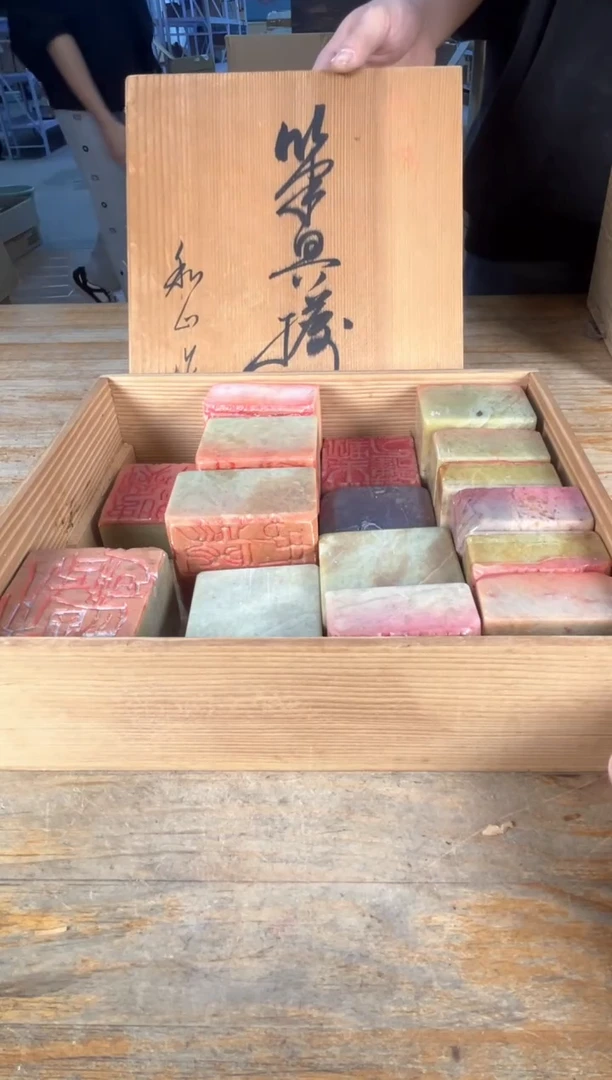 手工艺品琉璃满18包邮 孤品默认微瑕