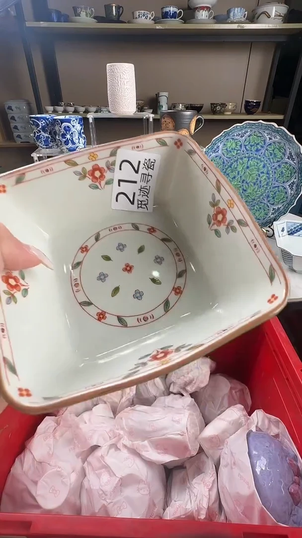 瓷片三*感谢您的支持选购！！