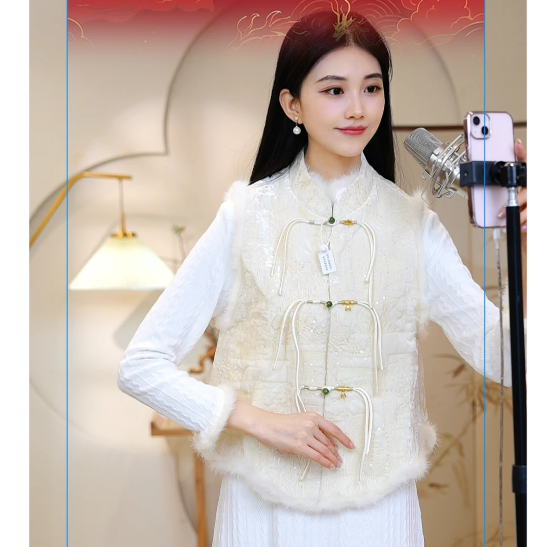 山有色2024新中式提花复古唐装中国风绣花女装气质马甲/2161