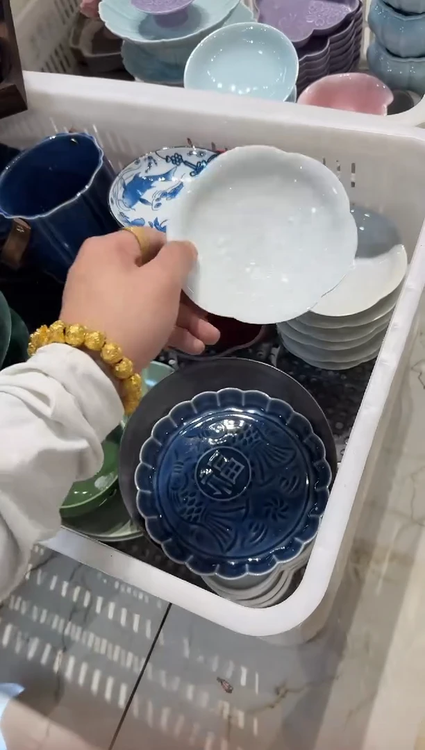 瓷片微瑕商品，介意勿拍②