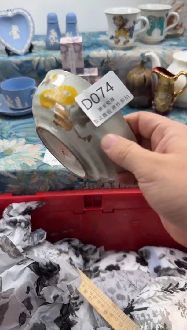 瓷片^*^瓷片瓷片   D074