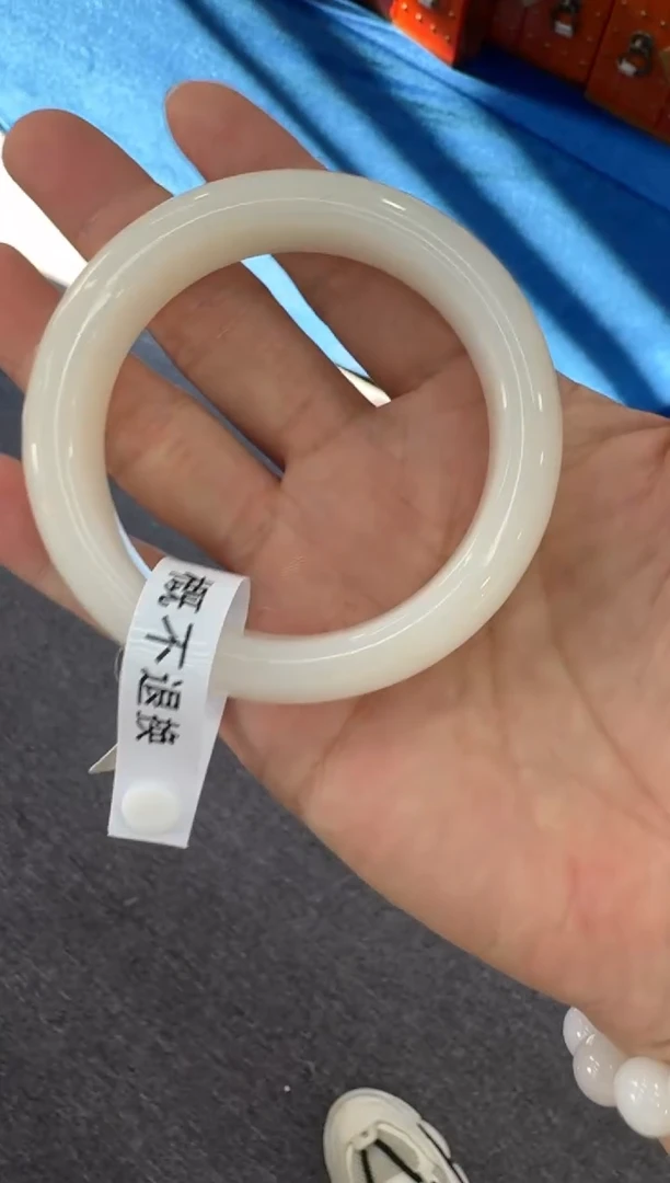 【闪购商品】和田玉手镯未镶嵌圈口58.5