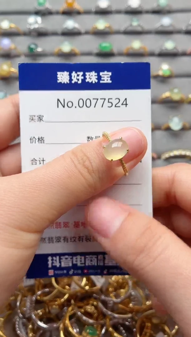 银S925镶嵌戒指翡翠1