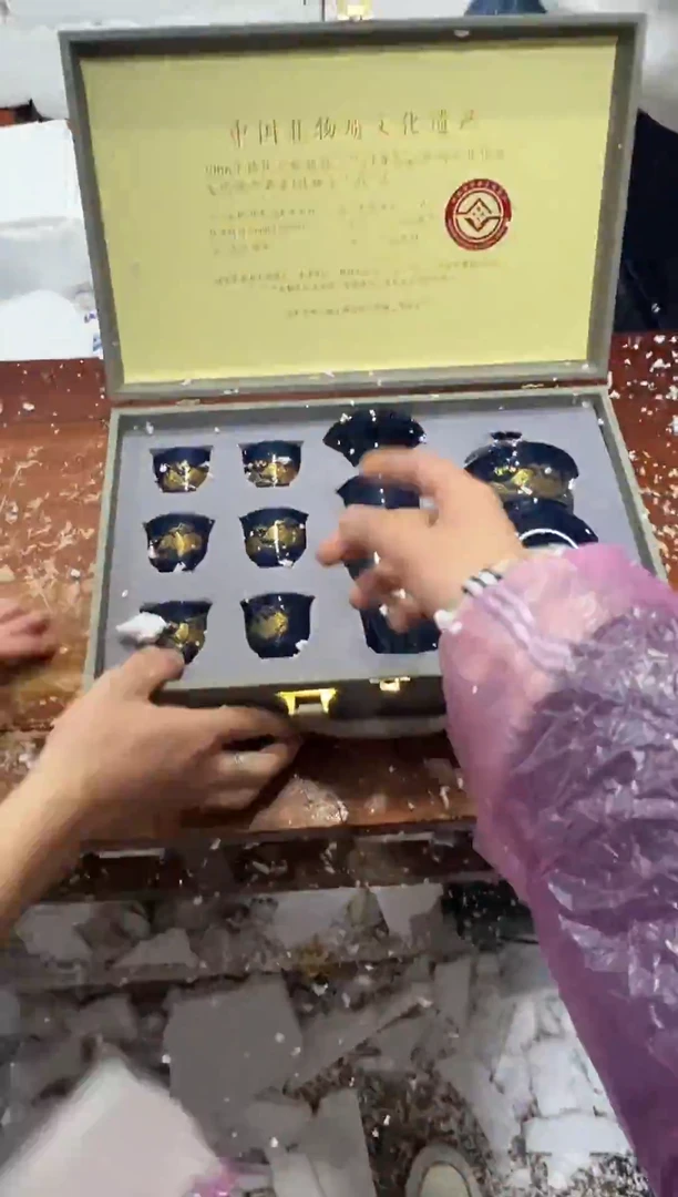 瓷片其他其他其他其他