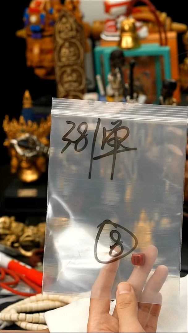 吊坠麒麟眼菩提08藏传原生态念珠配饰.