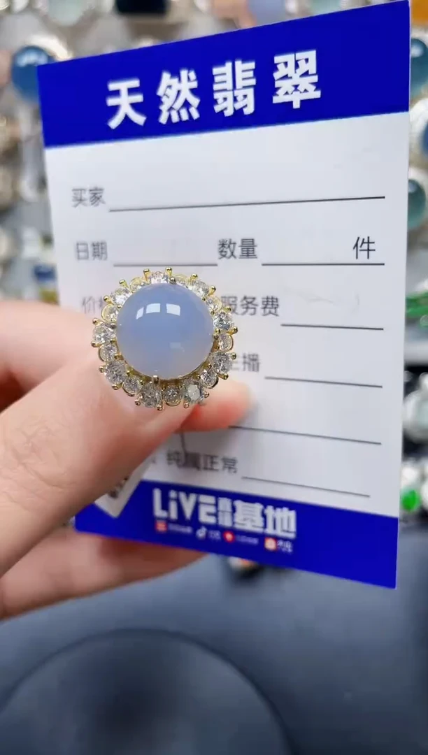 银S925镶嵌戒指翡翠389