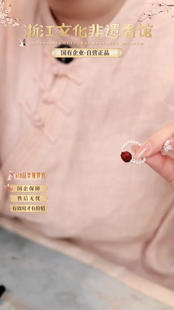 泥塑花蕊夫人玫瑰合香zj0034